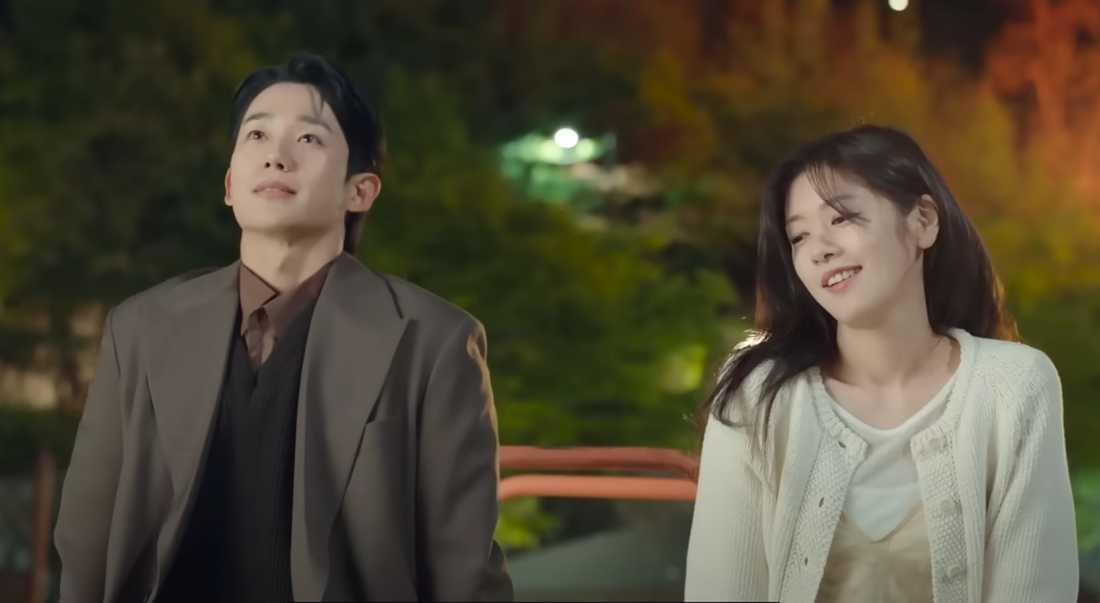 Love Next Door Starring Jung Hae-in and Jung So-min